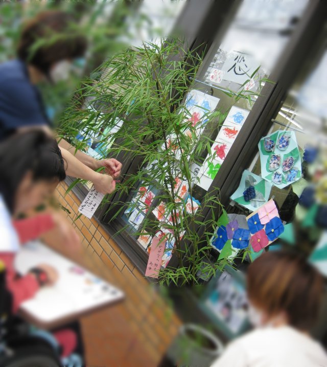リハビリテーション